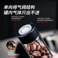 咖啡豆密封罐展示架透明储存罐试管架单向排气阀收纳瓶闻香瓶