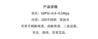 304不锈钢啤酒罐 可乐糖浆罐百事桶可乐桶 自酿酒壶精酿二发keg桶