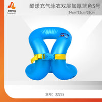 卡通成人儿童游泳衣浮圈便携游泳圈水上玩具充气泳衣救生圈.