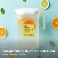 Food-Grade Material Large Capacity Fridge Pitcher Airtight Seal Refrigerator Water Jug Leakproof for Families, Hosts, Kitchen, Home, Parties