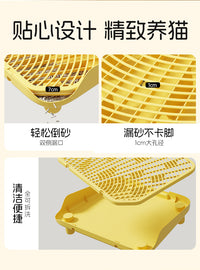 猫砂垫猫咪控砂垫踏板防带出猫砂盆围边控砂台双层垫子控砂神器