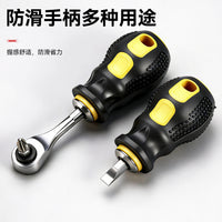 Multifunctional 30-in-1 Screwdriver Set with High Hardness Bits