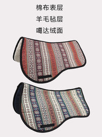 Equestrian Saddle Pad with Shock Absorption for Riding Sports