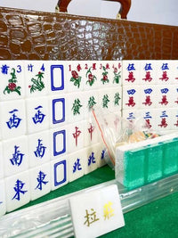 31号台湾牌家用手搓水晶麻雀亚克力拉庄百搭牌牌尺长皮盒麻雀实用