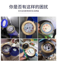 Water Meter Insulation Protective Cover with Anti-Freeze Pipe Sleeve for Outdoor Use