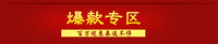 跨境亚马逊户外团建活动娱乐道具立体逼真可爱蓝鲨鱼充气服装