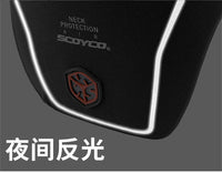 Scoyco N03 Motorcycle Neck Brace Protector for Off-Road Riding