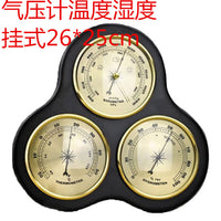 指针式温湿度计气压计气象站表欧式美式工艺礼品台式横放&挂竖放