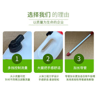 犊牛用灌药器小牛喂奶壶兽用器械小牛犊喂药壶小牛初乳奶牛灌服器