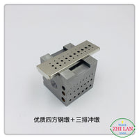 修表工具/四方钢墩 /冲板/ 四方钢墩+冲墩 /钟表工具