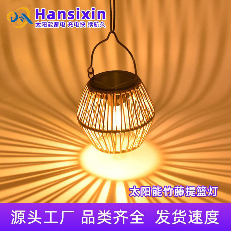 Solar Hanging Lantern Garden Light with Rattan Design
