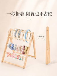 实木手串手链展示架摆摊佛珠手镯架手表饰品首饰挂架发圈头绳收纳