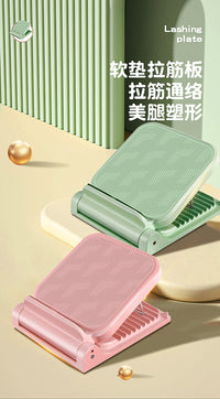拉筋板斜踏板小腿拉伸器站立健身神器压腿部拉筋神器辅助器材