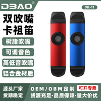 Double-Sided Metal Kazoo with Guitar Accompaniment, Chromatic