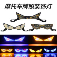 Motorcycle License Plate Screw Light Triangle Semicircle Flashing Demon Eye Decorative Universal Light