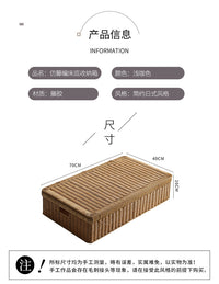 塑料藤编床底收纳箱家用抽屉式衣服储物矮整理床下扁平收纳盒
