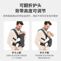 Baby Hip Seat Carrier, Multi-Season, Versatile, Baby Sling