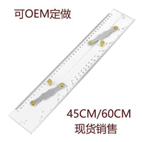 Nautical Parallel Ruler 450mm or 60cm with English Markings