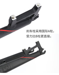 MEROCA M05 Aluminum Alloy Rigid Fork