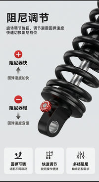 EVOSID耳轴弹簧后胆185/205mm软尾自行车弹簧避震山地后胆