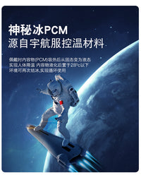 跨境冰颈圈PCM冰凉圈全包围凉脖持久冰颈项圈户外降温神器挂脖圈