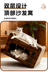 猫抓板猫窝一体猫咪磨爪耐磨瓦楞纸大号沙发猫爪板猫玩具猫咪用品