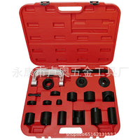 21-Piece Lower Arm Ball Joint Removal Tool Cross Shaft Disassembly Tool Ball Joint Remover Extractor