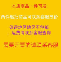 直销婴儿床铃玩具支架节加高版机械音乐吊铃摇铃风铃响铃*
