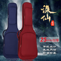 电吉他包工厂20MM通用款电贝斯包通用款电贝司包39寸电吉他包