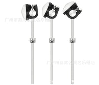 Drum Pedal Beater with Felt Head for Single or Double Bass Drum
