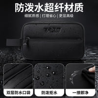 PGM Ultra-Light Golf Handbag with Double Layer, Large Capacity, Water-Repellent, Matte Finish
