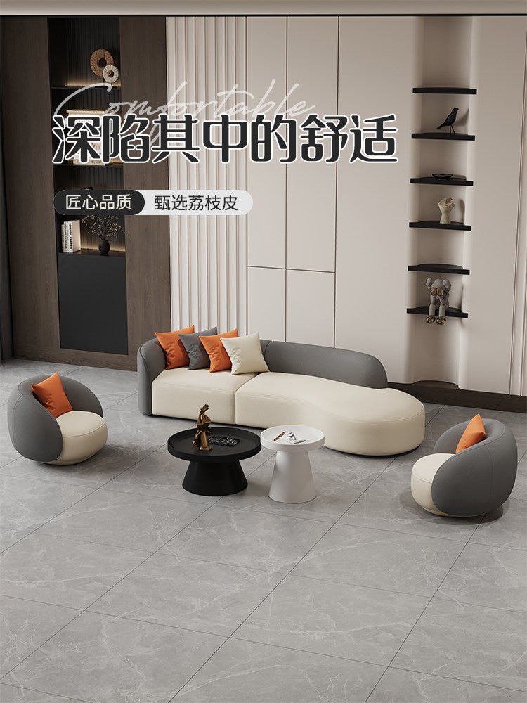 服装店沙发简约现代美容院休息区接待家用客厅小户型会客弧形沙发