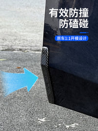 适用于19-26款宝马X5L车门防撞条3系X1X3后视镜专用防刮蹭保护贴