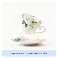 Latte Cup with Saucer Floral Pattern Coffee Mug Giftable Gift Choice for Tea Lovers, Cafe Owners, Restaurant, Kitchen, Breakfast