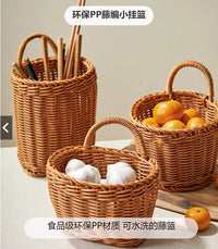日式藤编厨房姜蒜收纳筐厨具挂篮室内小物收纳壁挂篮手提小花篮
