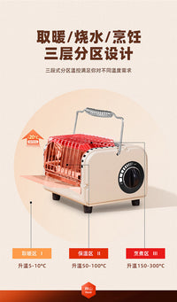 钓鱼取暖炉便携式户外小型燃气取暖炉液化气卡式取暖器帐篷烤火炉