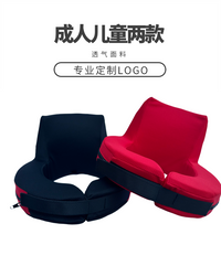 卡丁车护颈加高赛车安全装备儿童成人脖子保护安全护具