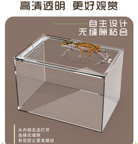 ZOOG Acrylic Reptile Terrarium for Leopard Geckos