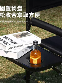 酷猎户外露营休闲折叠椅沙滩椅钓鱼会议指挥椅加厚牛津布带侧板袋