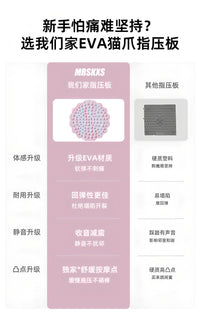 超慢跑指压板足底按摩脚垫通经络室内原地脚踩脚EVA向日葵趾压板