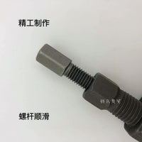 拆链器摩托车维修工具大链条拆节器420-530通用大链条截链器