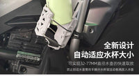 新款摩托车支架外卖骑手水杯架通用水壶支架自适应折叠水杯架批发