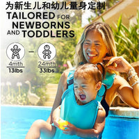 跨境夏季婴儿游泳背带海边玩水婴儿背带水陆两用婴儿腰凳现货批发