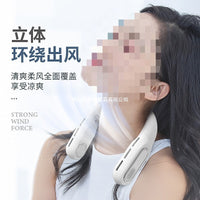 2026新款无叶折叠挂脖风扇懒人静音大容量便携数显户外小风扇跨境