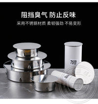 不锈钢堵头50管下水道防臭密封盖帽75卫生间下水管110PVC堵孔160