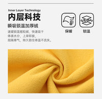 Swim Training Warm Bathrobe for Children and Adults