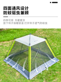 户外速开遮阳棚烧烤自驾游防晒沙滩多人天幕防雨防蚊自动凉棚帐篷