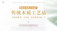 现货木质线轴收纳架可旋转缝纫机线整理架实木双层大容量置物架