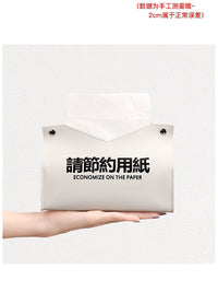 Wholesale Tissue Box Cover with Text Design, Leather, Embedded, Modern Minimalist