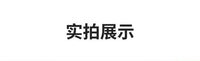 包粽子割线刀专用刀安全小刀拆线刀固定桌面夹盆可更换刀片断线器
